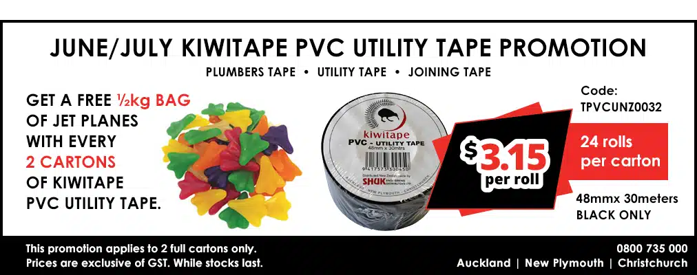 PVC Utility Tape promo for June and July
